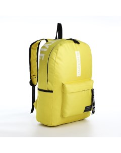 Рюкзак на молнии наружный карман 2 боковых кармана цвет желтый Nobrand