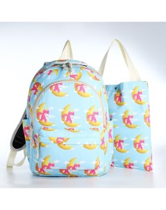 Набор рюкзак молодежный из текстиля сумка шопер цвет голубой Nobrand