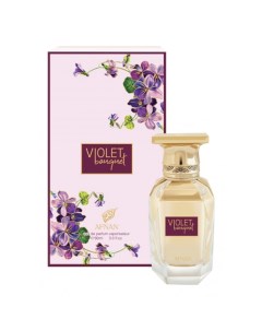 Violet Bouquet Afnan