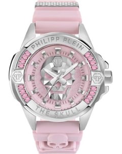 Fashion наручные женские часы Philipp plein