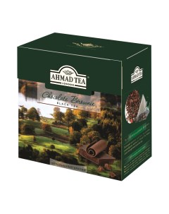 Чай Chocolate Brownie черный 20 пакетиков Ahmad tea