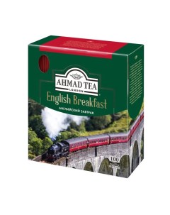 Чай English Breakfast черный 100 пакетиков Ahmad tea