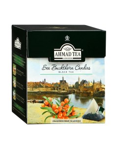 Чай Sea Buckthorn Candies Облепиховые леденцы 20х1 8 г Ahmad tea