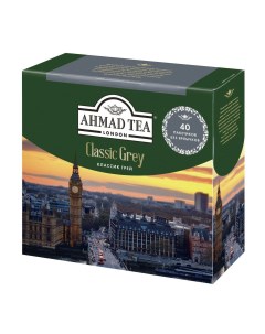 Чай Classic Grey черный с бергамотом 40 пакетиков Ahmad tea