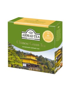 Чай зеленый Китайский 40х2 г Ahmad tea