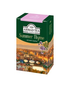 Чай черный Summer Thyme 100 г Ahmad tea