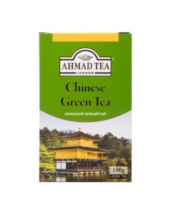 Чай Chinese Green зеленый 100 г Ahmad tea