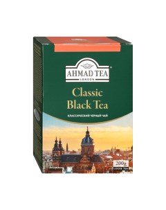 Чай черный Classic Black Tea листовой 200 г Ahmad tea