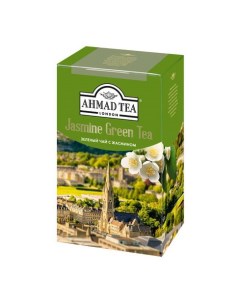 Чай Ahmad Loose Tea Зеленый с жасмином 200 г Ahmad tea