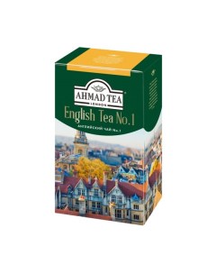 Чай English Tea No 1 черный 90 г Ahmad tea