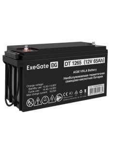 Батарея аккумуляторная DT 1265 EX282980RUS 12V 65Ah под болт М6 Exegate