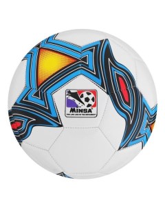 Мяч футбольный MINSA 3910788 3910788 Minsa
