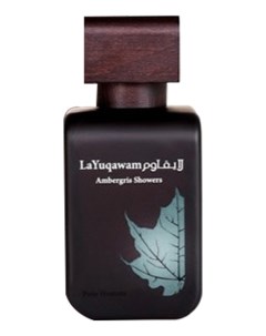 La Yuqawam Ambergris Showers парфюмерная вода 75мл уценка Rasasi
