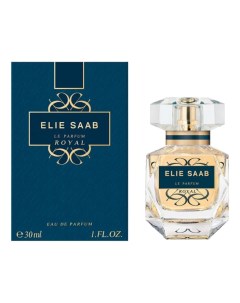 Le Parfum Royal парфюмерная вода 30мл Elie saab