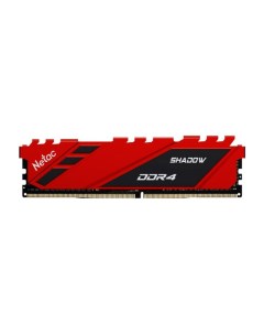 Модуль памяти Shadow DDR4 DIMM 2666Mhz PC21300 CL19 8Gb Red NTSDD4P26SP 08R Netac