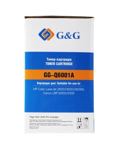 Картридж для лазерного принтера GG Q6001A G&g