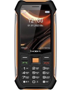 Телефон TM D412 черный оранжевый 127206 Texet