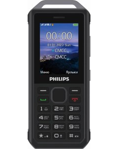 Телефон Xenium E2317 темно серый Philips