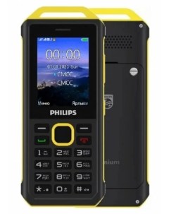 Телефон Xenium E2317 желтый Philips