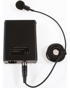 Петличные микрофоны AT831b Audio-technica