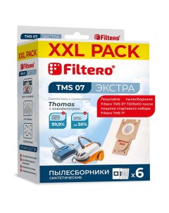 Мешки пылесборники TMS 07 6 XXL PACK ЭКСТРА для пылесосов THOMAS синтетически Filtero
