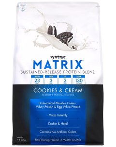 Протеин Matrix 5 0 2270 г cookies and cream Syntrax