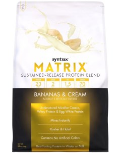 Протеин Matrix 5 0 2270 г bananas and cream Syntrax