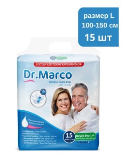 Подгузники для взрослых Dr Marco Large 15 шт Dr. marco
