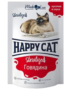 Влажный корм для кошек Sterilised для стерилизованных с говядиной 85 г Happy cat