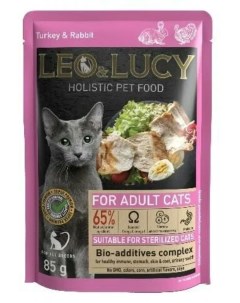 Влажный корм для стерилизованных кошек с индейкой и кроликом 32 шт по 85 г Leo&lucy