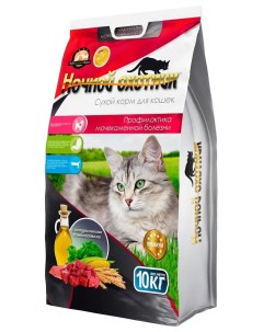 Сухой корм для кошек профилактика мочекаменной болезни 10 кг Ночной охотник