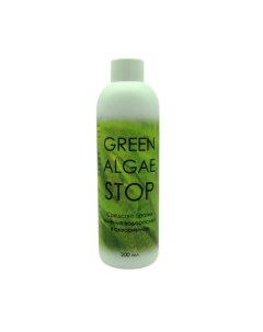 Препарат GREEN ALGAE STOP против зелёных нитчатых водорослей в аквариумах 200 мл Kimani