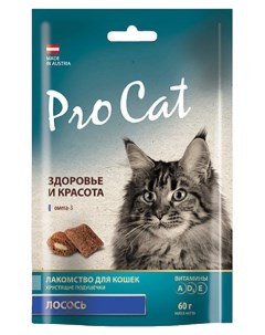 Лакомство для кошек Хрустящие подушечки лосось 10 шт по 60 г Pro cat