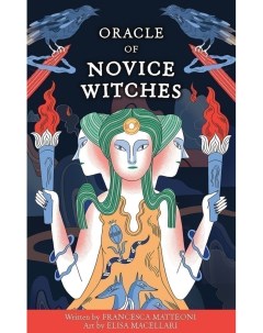 Карты Таро Oracle of Novice Witches US Games Оракул Начинающих Ведьм U.s. games systems