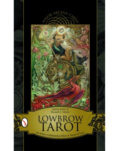 Карты таро Lowbrow Tarot cards Непритязательное Таро Schiffer publishing