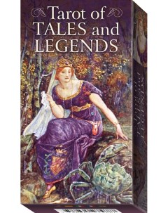 Карты Таро Tarot of Tales and Legends Карты Таро Сказок и легенд Ло Скарабео Lo scarabeo
