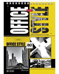 Блокнот 80л А5 Office Style Hatber