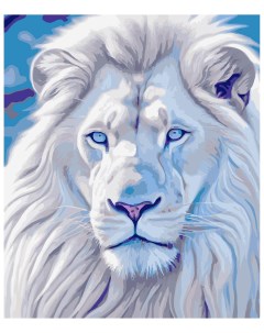S067 Набор для рисования по номерам Снежный лев 40 50см Cristyle