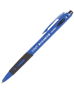 Ручка шариковая Manager 142492 синяя 0 7 мм 1 шт Staff