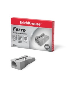 Точилка 1 отверстие Ferro алюминий отверстие диаметром 8 мм серая 24 шт Erich krause