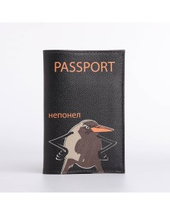 Обложка для паспорта цвет черный Nobrand