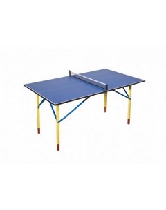Теннисный стол Hobby Mini 141850 Cornilleau