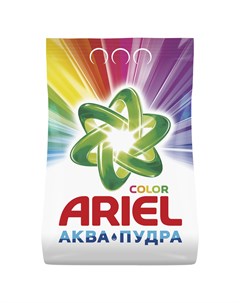 Порошок стиральный автомат Color Ariel