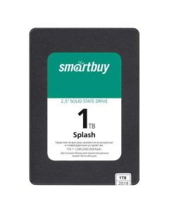 SSD накопитель Smartbuy 1Tb Splash SBSSD 001TT MX902 25S3 1Tb Splash SBSSD 001TT MX902 25S3