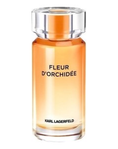 Fleur D Orchidee парфюмерная вода 100мл уценка Karl lagerfeld
