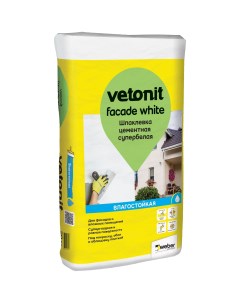 Шпаклёвка цементная финишная Facade White 20 кг Vetonit