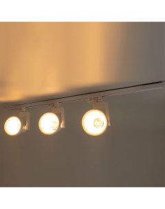 Трековая система освещения однофазная накладная прямая цвет белый 3 светильника под лампу Фотон