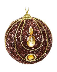 Елочное украшение Шар с узором из блесток Christmas o8 см цвет коричневый Без бренда
