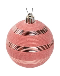 Елочное украшение Шар с узором Christmas o7 8 см пластик цвет розовый Без бренда