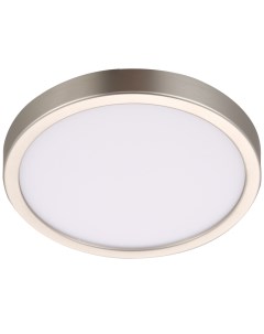 Спот светодиодный накладной влагозащищенный Sanoa M 7 м регулируемый белый свет цвет металлик Inspire